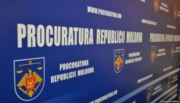 Генпрокуратура: Следствие по делу о банковской афере может значительно ускориться