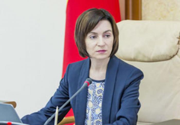 GUVERNUL VA CREA BIROUL PENTRU COMBATEREA CORUPŢIEI ŞI REFORMA JUSTIŢIEI