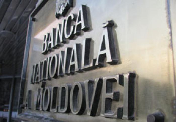 PARLAMENTUL A ANULAT PREVEDERILE CE AU PERMIS ACORDAREA DE ASISTENȚĂ CELOR TREI BĂNCI COMERCIALE INSOLVABILE