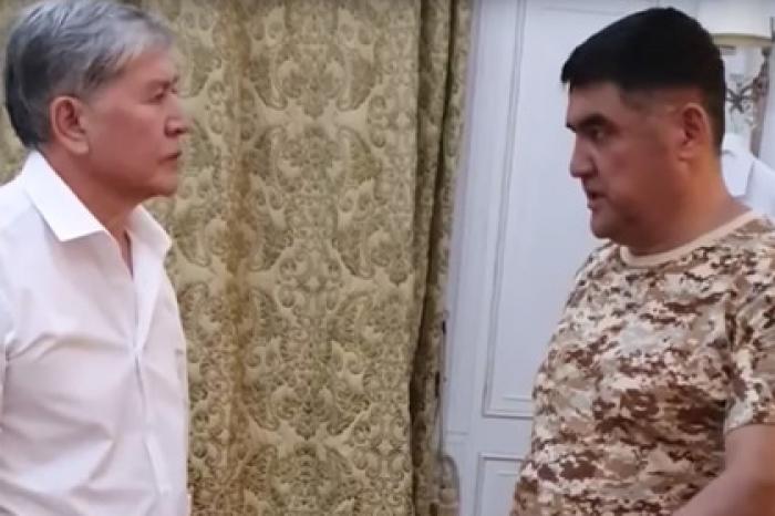 Переговоры о сдаче Атамбаева показали на видео