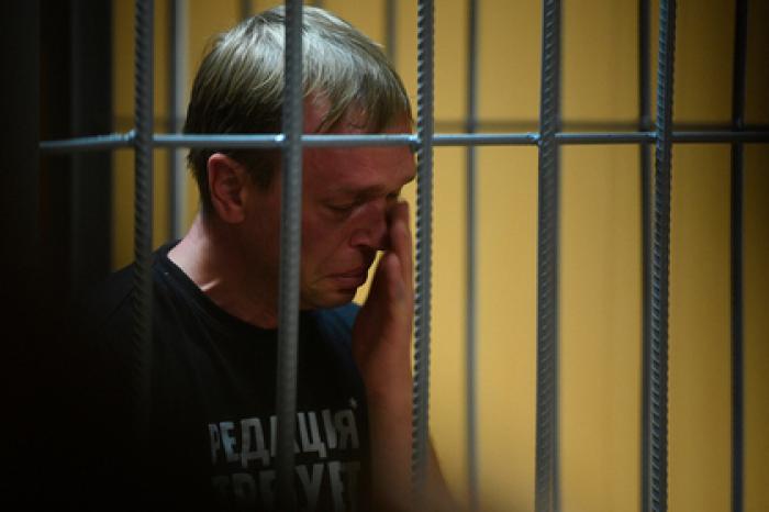 Подполковника ФСБ из расследования Голунова уволили из-за двойного гражданства