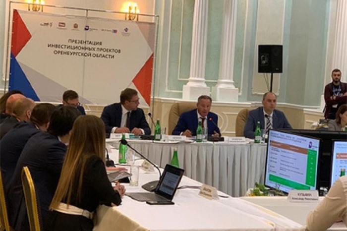 Предприятия Оренбургской области получат более 2,3 миллиарда рублей