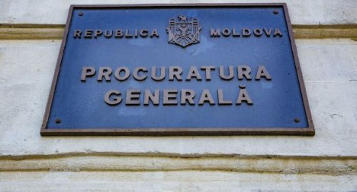 Претенденты на должность генпрокурора могут подать документы до 10 сентября