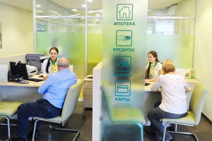 Россияне признались в отсутствии проблем с кредитами