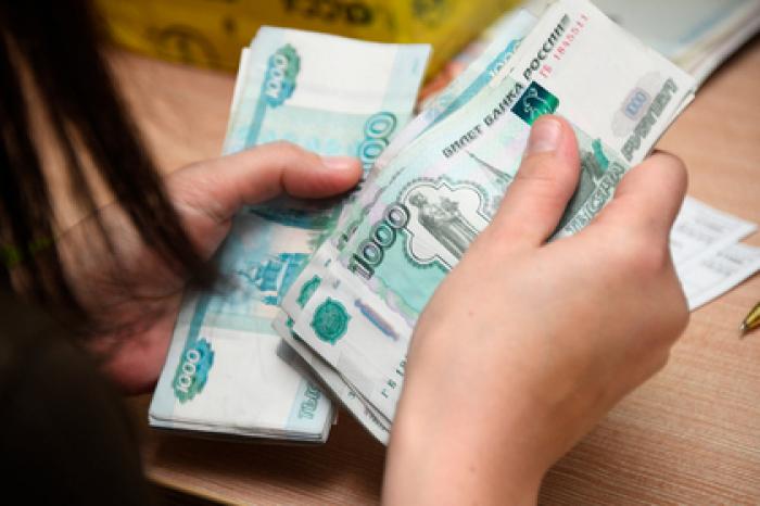 Россияне смогут отправлять друзьям купюры