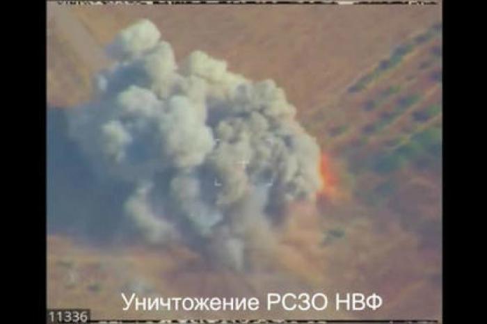 Российские военные показали уничтожение оружия боевиков в Сирии