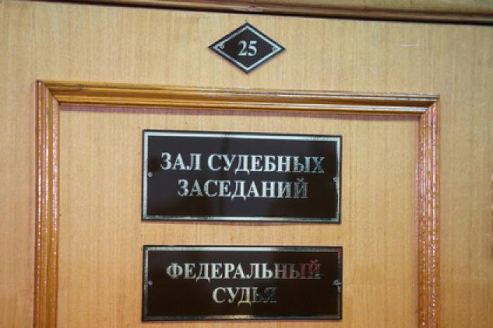 Российский бизнесмен через суд опроверг титул вора в законе