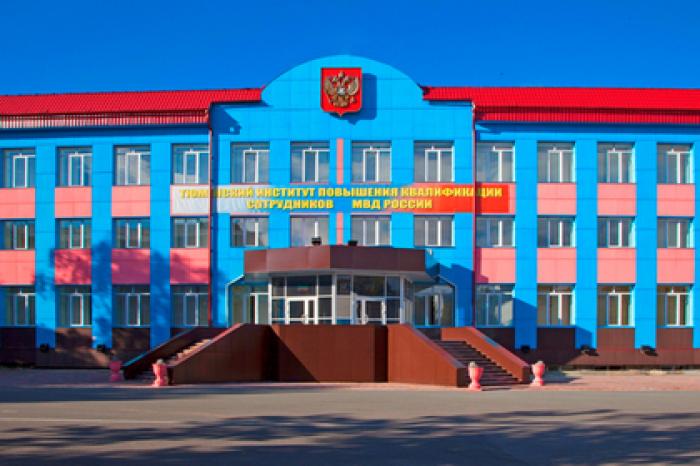 Российский полицейский изготовил «бомбу» и подбросил в университет