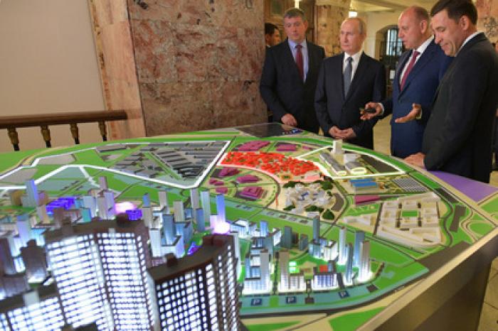 Российский регион обзаведется «мозговым центром»