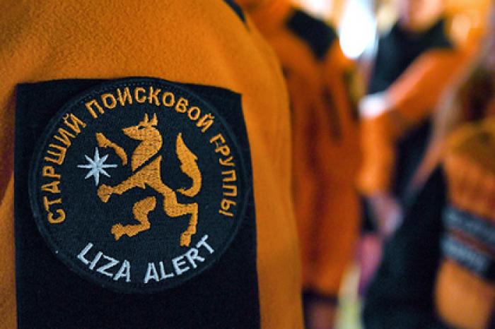 Российский телеведущий назвал спасение пятилетней девочки в лесу закономерным