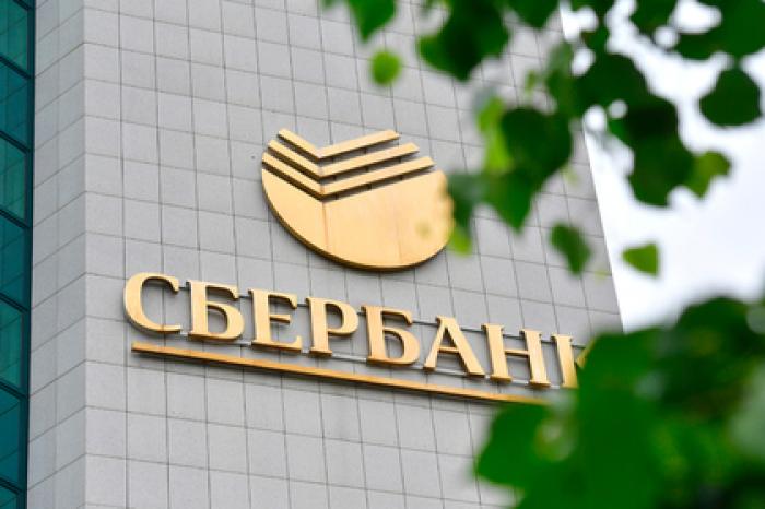Сбербанк поменяет логотип