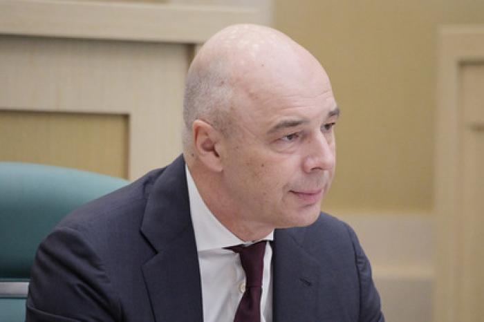 Силуанов проведет совещание по нацпроектам в Кургане