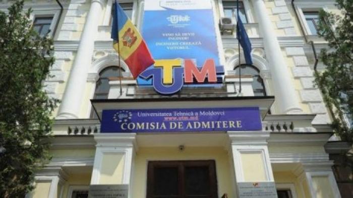 Современный амфитеатр откроют в Техническом университете Молдовы