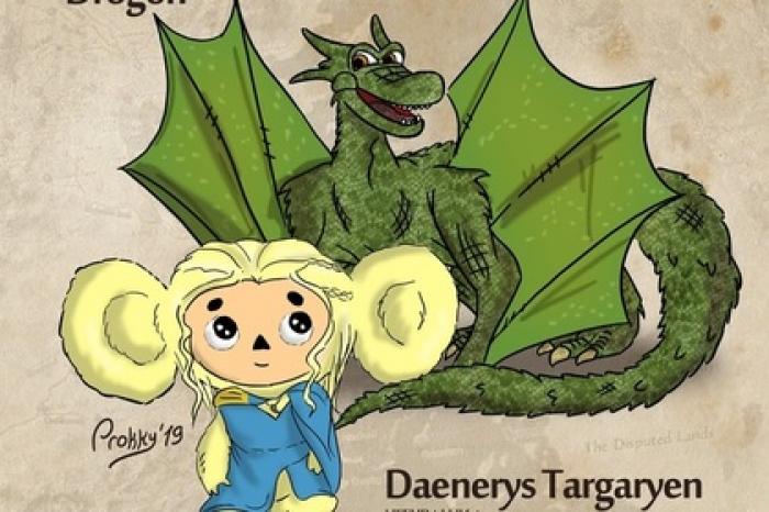 «Союзмультфильм» заинтересовался автором Чебурашки в стиле «Игры престолов»