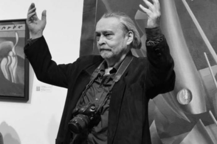 Умер художник Сергей Ковальский