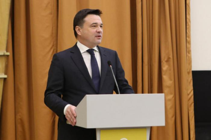 Воробьев встретился с пользователями «Добродела»
