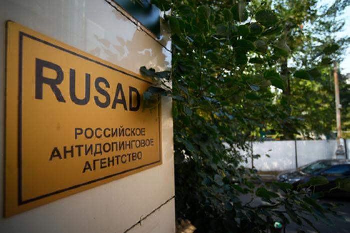 В РУСАДА пожаловались на «тотальное невежество» российских спортсменов