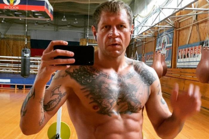 Александр Емельяненко придумал новый вид MMA