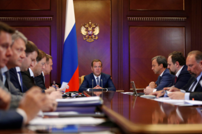 Будущее российской экономики пересмотрят