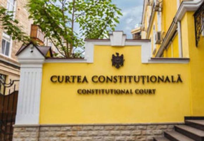 COMISIA PARLAMENTARĂ DE ANCHETĂ A PUCIULUI INTENŢIONEAZĂ SĂ AUDIEZE ÎNTREAGA FOSTĂ COMPONENŢĂ A CURŢII CONSTITUŢIONALE