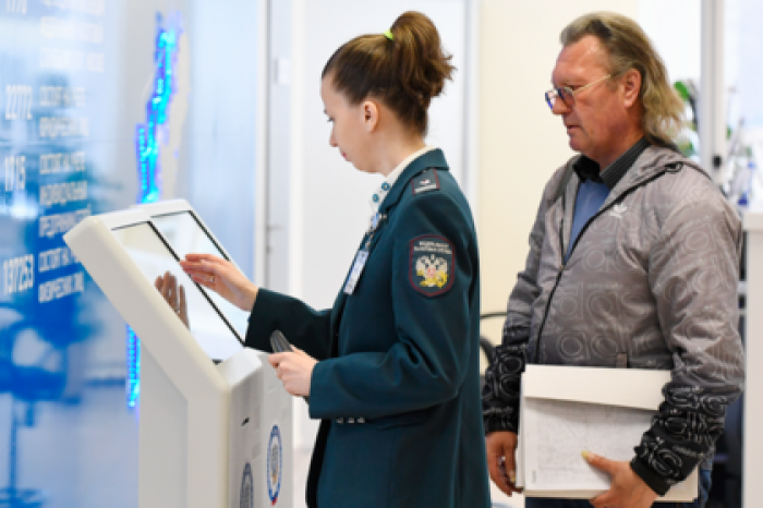 Долги россиян оставят без внимания