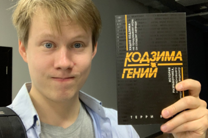 Главный редактор и сооснователь TJournal ушел из издания