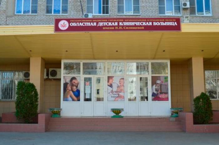 Главврача российской больницы уволили за избиение заведующей