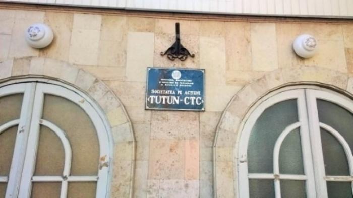 Инвесторы бегут из Молдовы: "Le Bridge Corporation Limited" отказывается от Tutun CTC