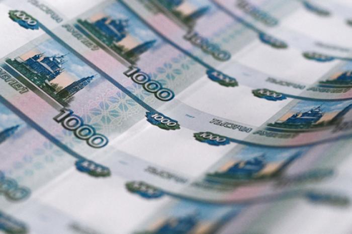 Кубышка России начала расти в десять раз быстрее