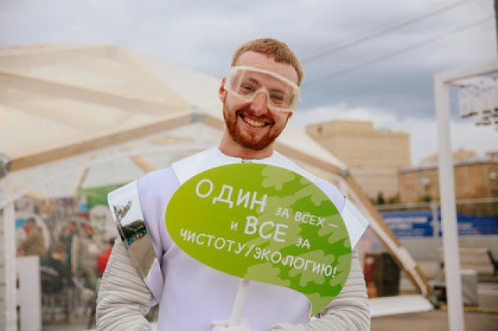 Московский экофестиваль в защиту леса собрал более 30 тысяч человек