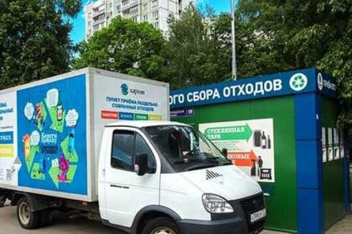 Москвичам предложили обменять мусор на искусство