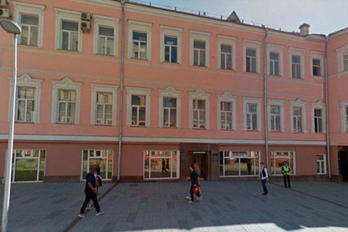Москвичка принесла гранату в приемную ФСБ