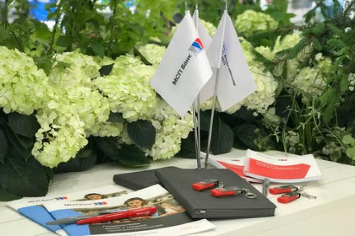 МСП Банк и Приморский край определили приоритеты для финансовой поддержки