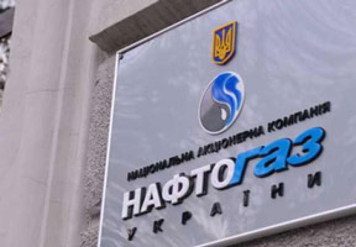 „NAFTOGAZ UKRAINA” CONSIDERĂ CĂ REDUCEREA PROMISĂ MOLDOVEI DE RUSIA LA GAZE NU ESTE UNA REALĂ