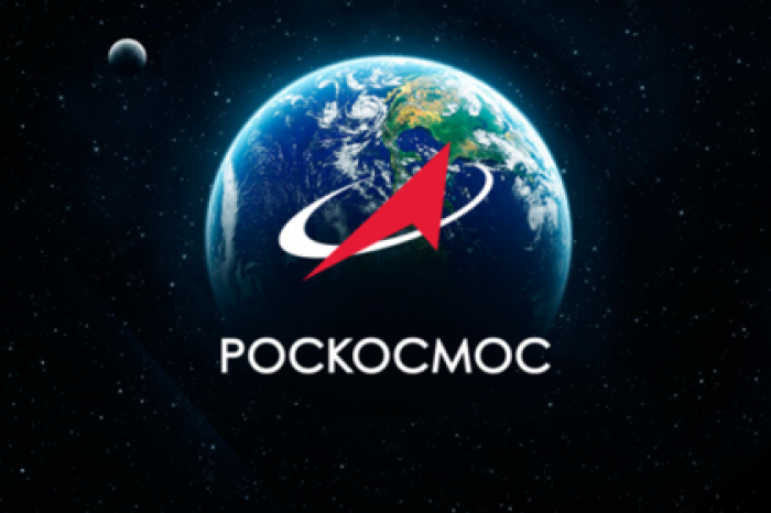 На закрытом объекте «Роскосмоса» задержали 17 человек