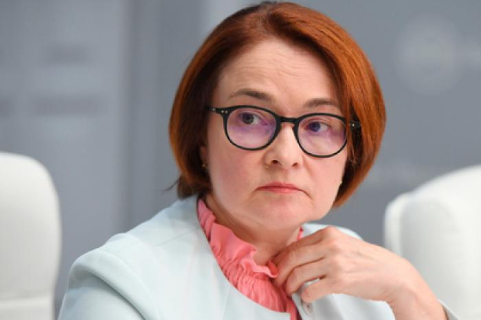 Названы причины низкого роста экономики России