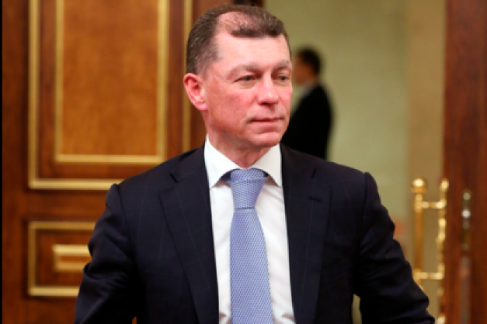 Названы сроки перехода россиян на четырехдневку