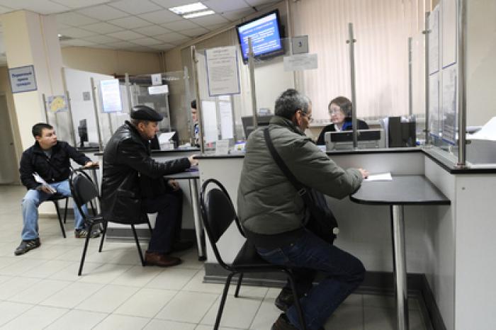 Определены российские регионы с худшей ситуацией на рынке труда