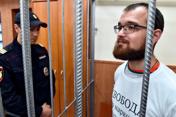 Освобожден последний фигурант дела о массовых беспорядках в Москве