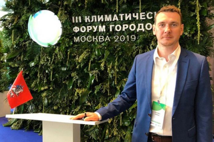 Подмосковье заинтересовалось мировыми экологическими организациями