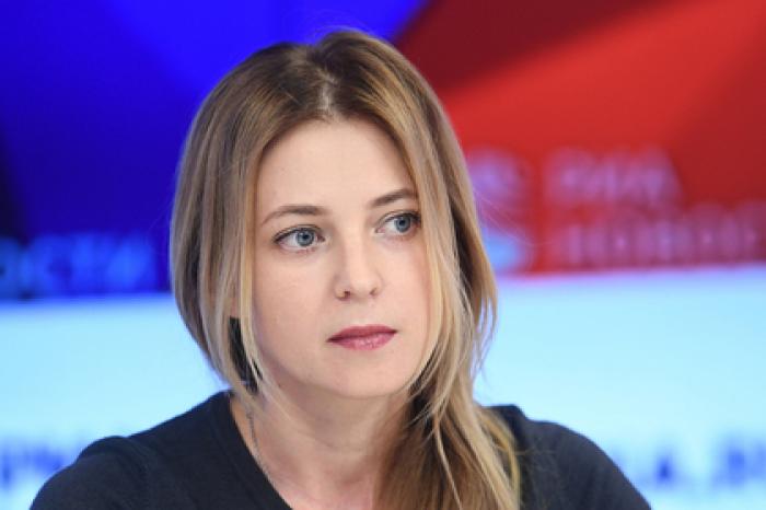 Поклонскую заблокировали в сети за пост о Захарченко
