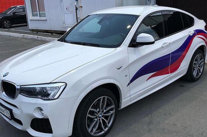 Призерка Олимпиады в Сочи продаст «подарок президента»