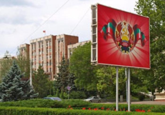 PROCESELE DE REGLEMENTARE ÎN DONBASS ŞI TRANSNISTRIA SE DESFĂŞOARĂ DUPĂ O LOGICĂ PARALELĂ – OPINIA EXPERTULUI