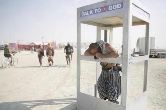 Раскрыты подробности таинственной смерти посетителя Burning Man