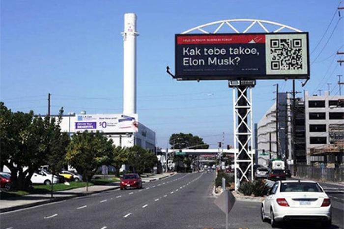 Россияне достали Илона Маска вопросом «Как тебе такое?» за океаном