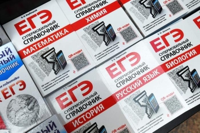 Российским школьникам предрекли сдачу ЕГЭ с искусственным интеллектом
