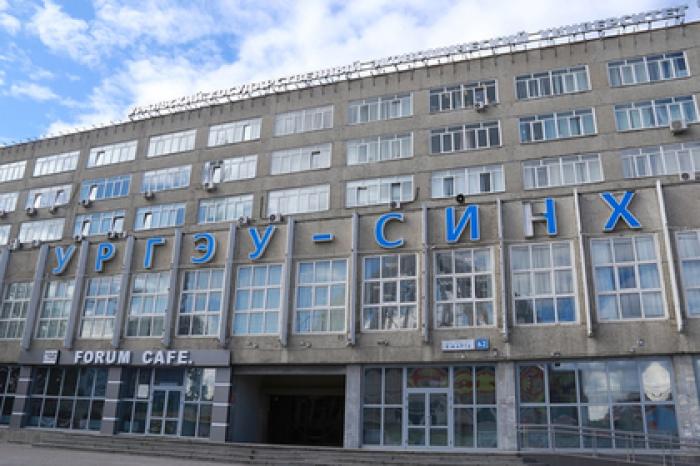 Российский студент избежал отчисления из-за поддержки ЛГБТ
