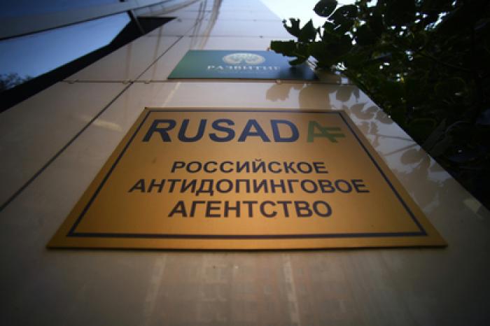 РУСАДА отреагировало на угрозу неучастия сборной России по футболу в ЧМ-2022