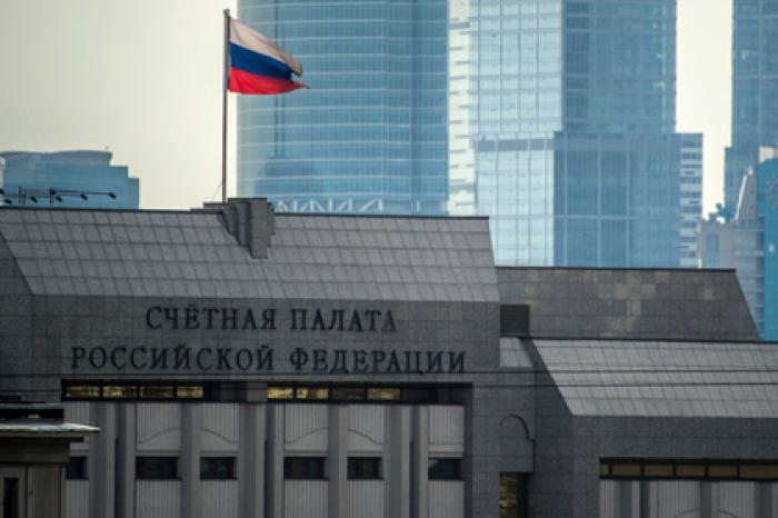 Счетная палата договорилась сотрудничать с США