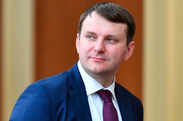 Создан план по разгону экономики России